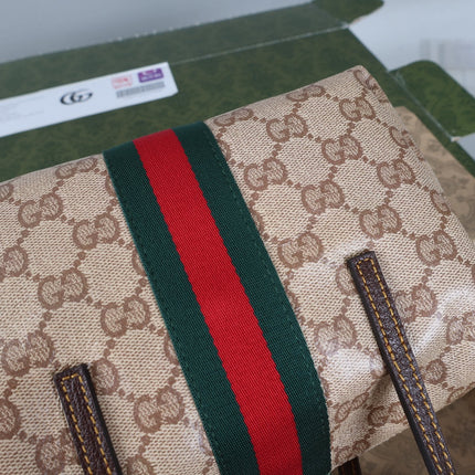 GUCCI 26S MINI DUFFLE BAG 19 IN BEIGE DENIM